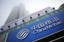 【10分钟科普】楚雄公司地址名称电话_哔哩哔哩-3
